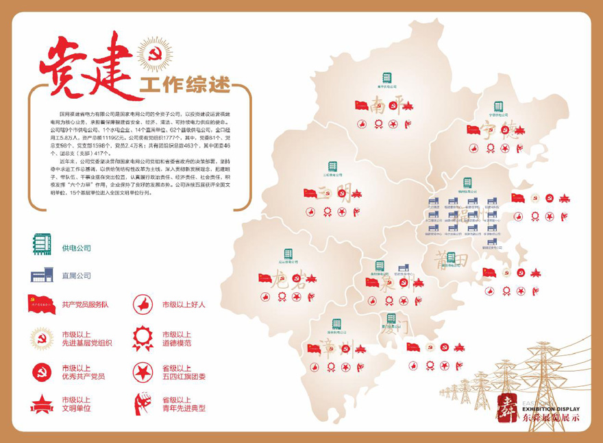&#31859;&#20848;&#23448;&#26041;&#31449;&#32593;&#39029;&#29256;&#45;&#31859;&#20848;&#77;&#105;&#76;&#97;&#110;&#40;&#20013;&#22269;&#41;